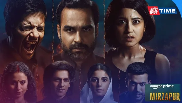 Mirzapur Season 3 Review